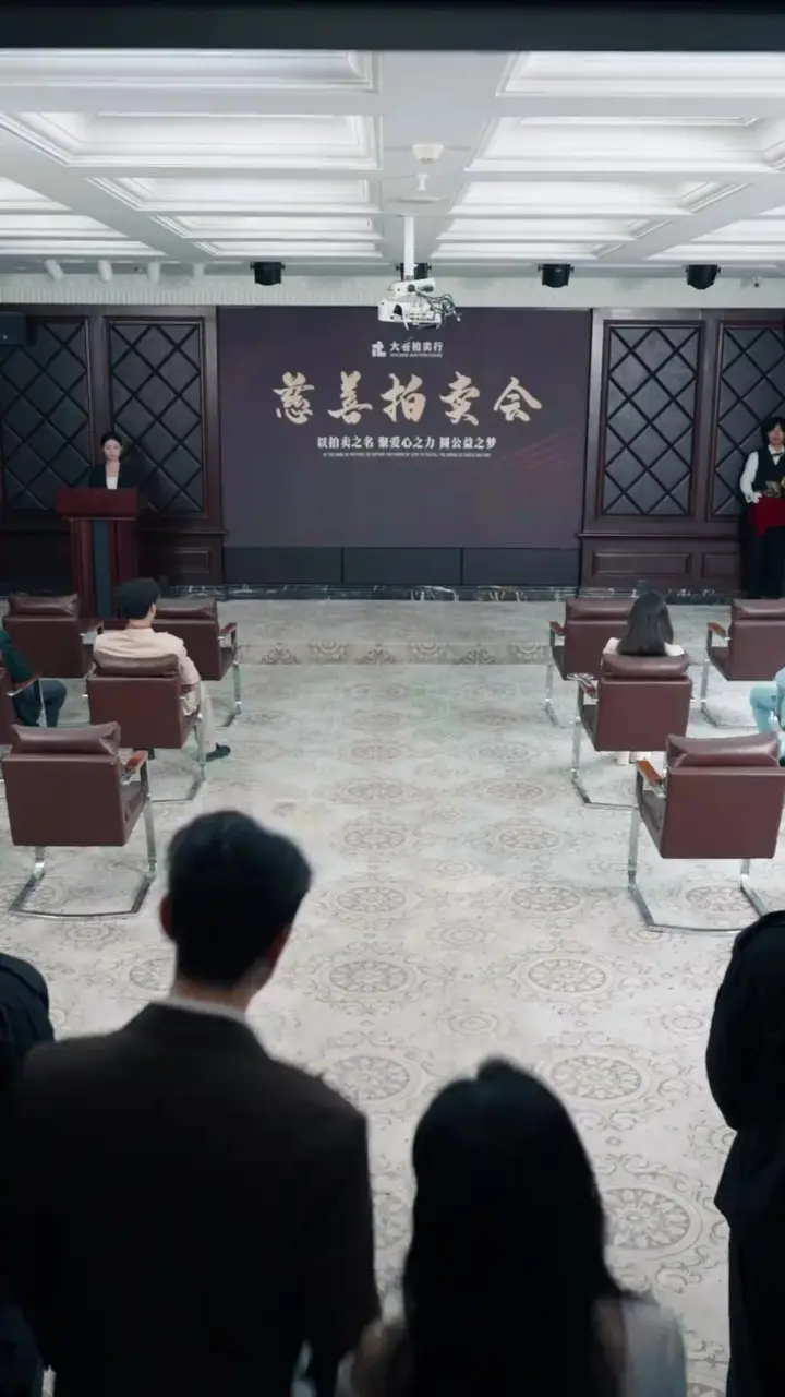 Episode 24