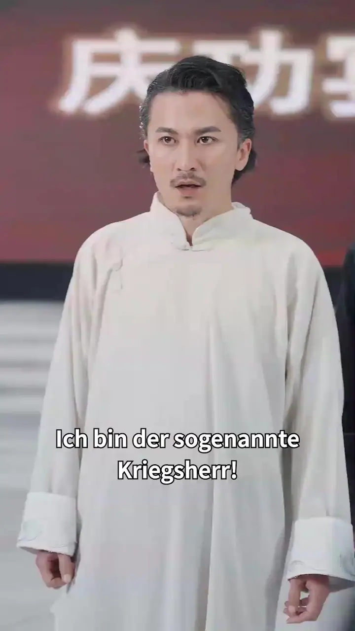 Episode 53