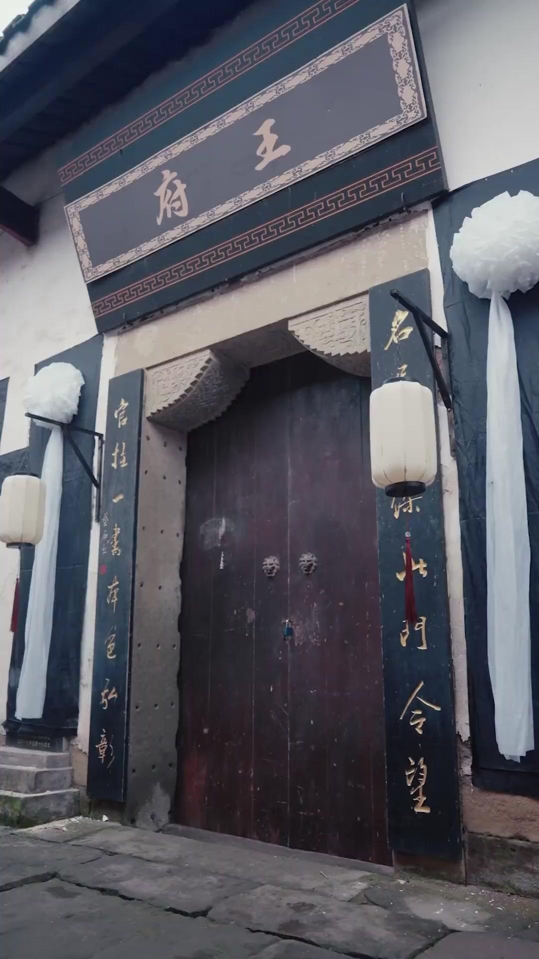 一撃開天！隠れ閻魔王
