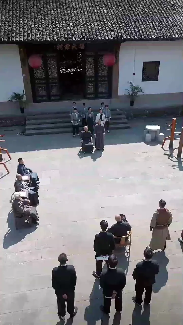 Episode 7