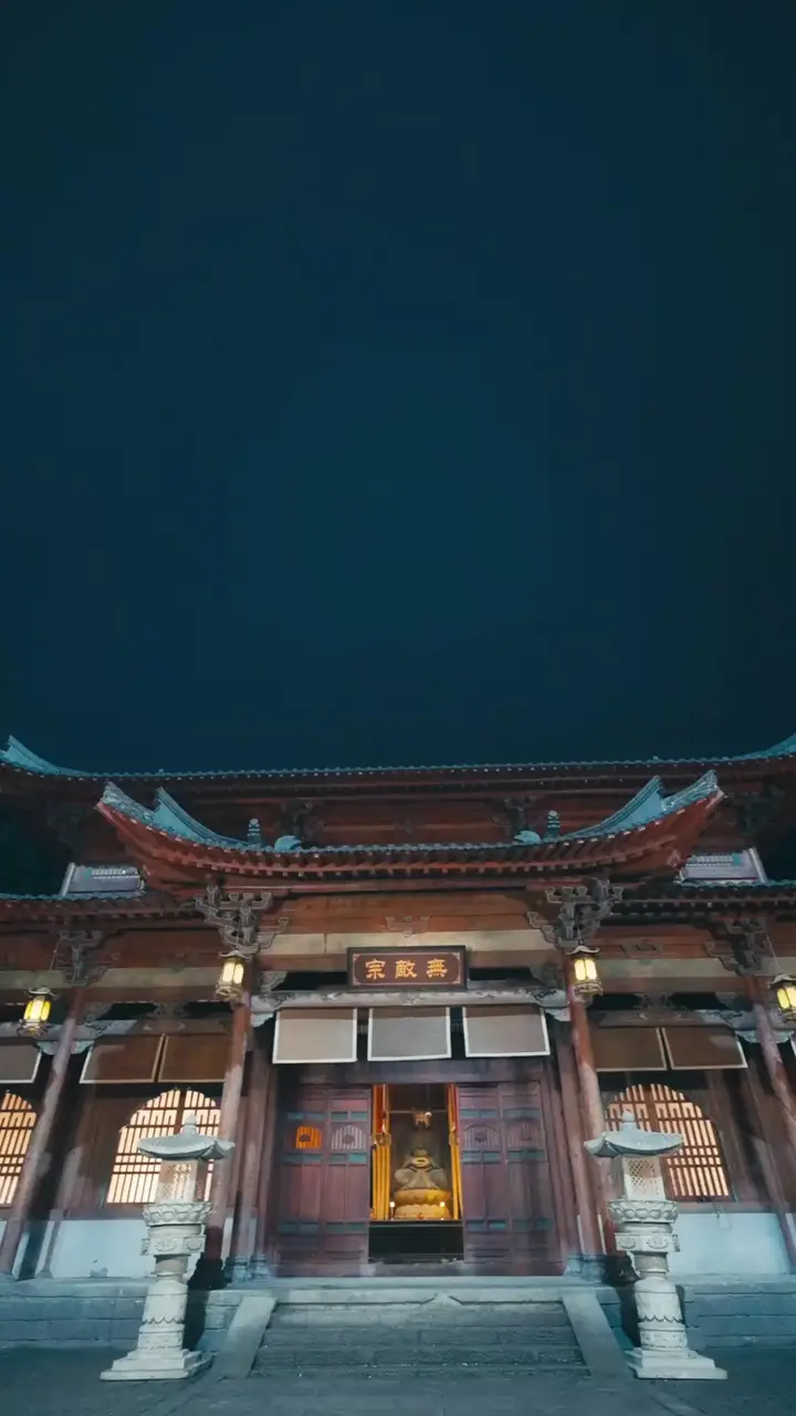 Episode 26