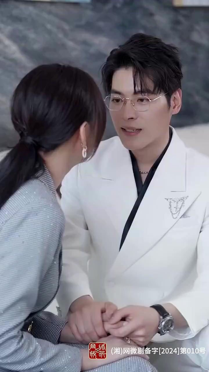 Engagement Off, Now He’s Proposing?