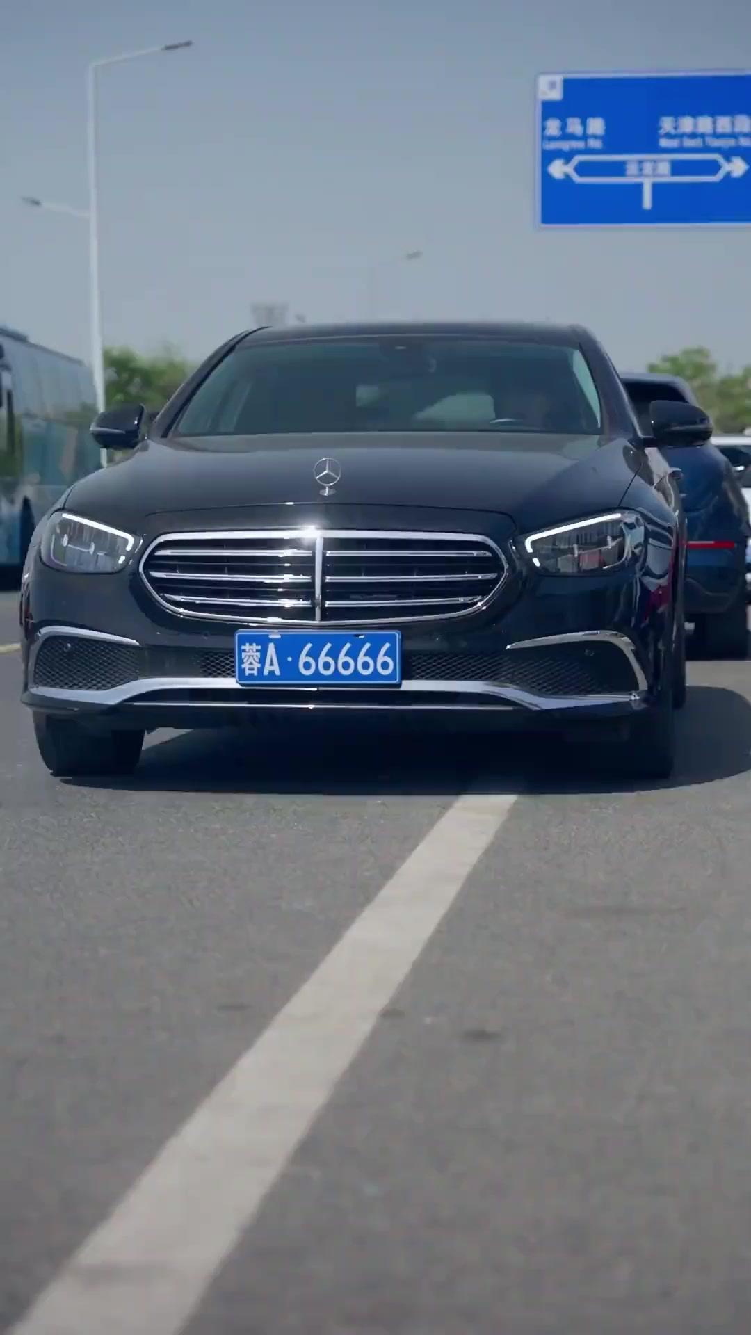 El bebé arrebatado