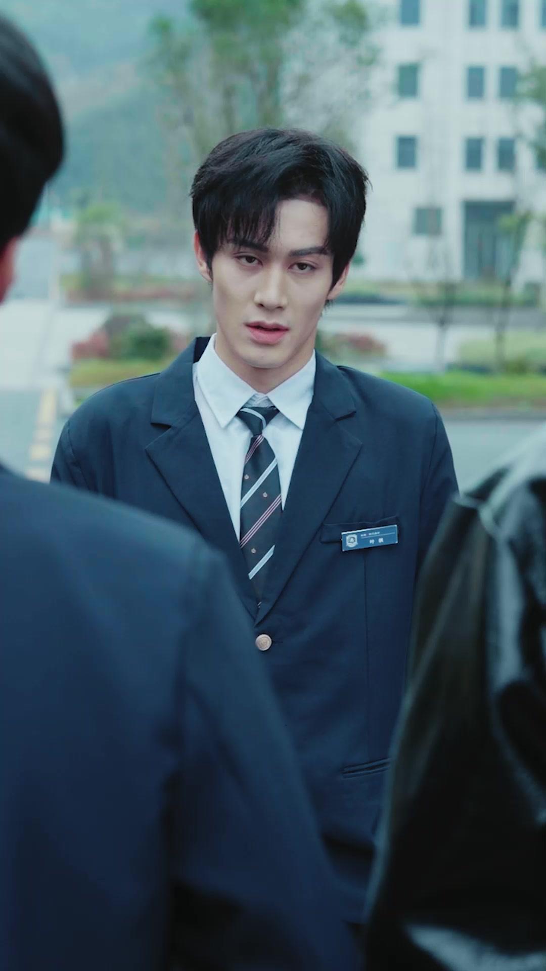 Boss Sekolah