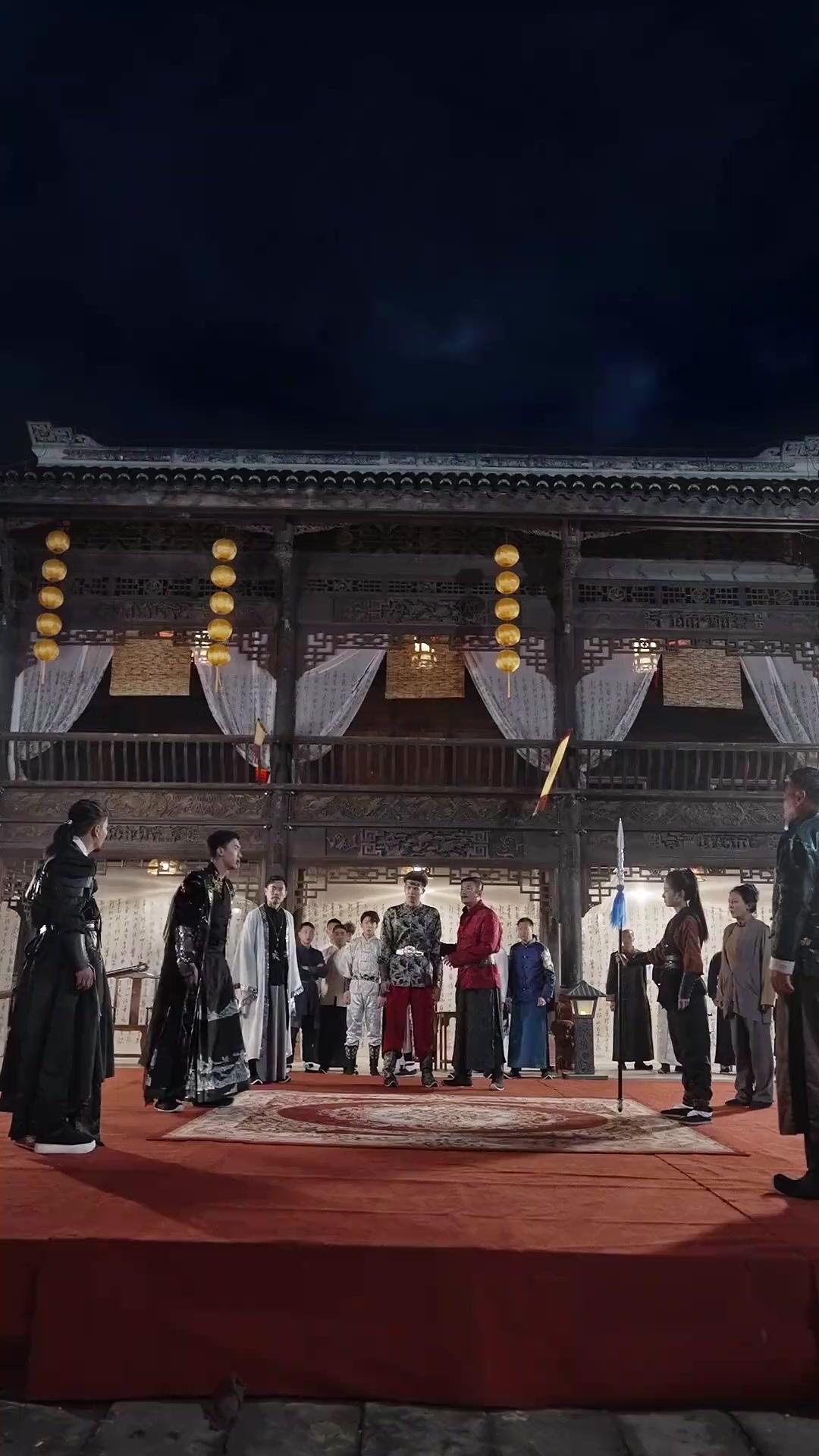 Her Spear, Their Tear