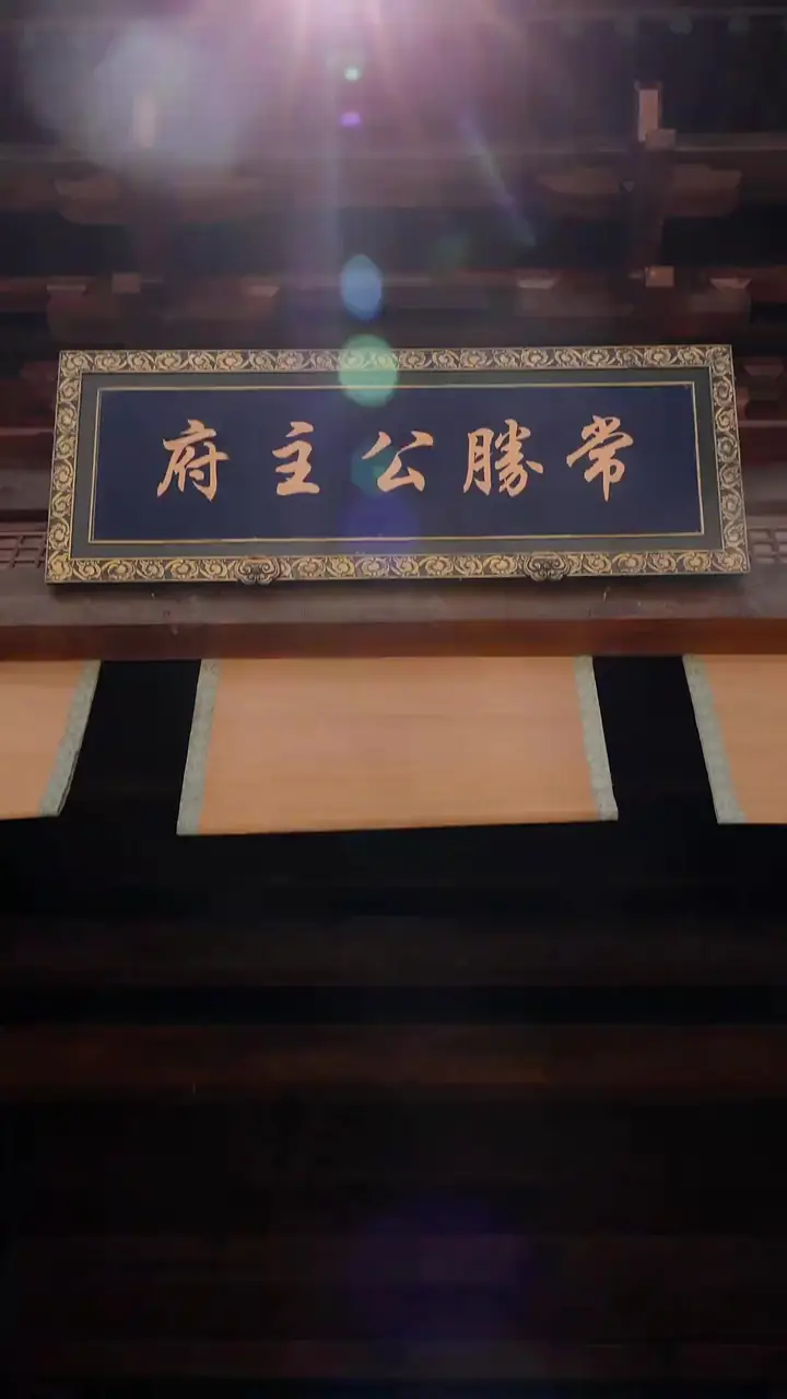Episode 55
