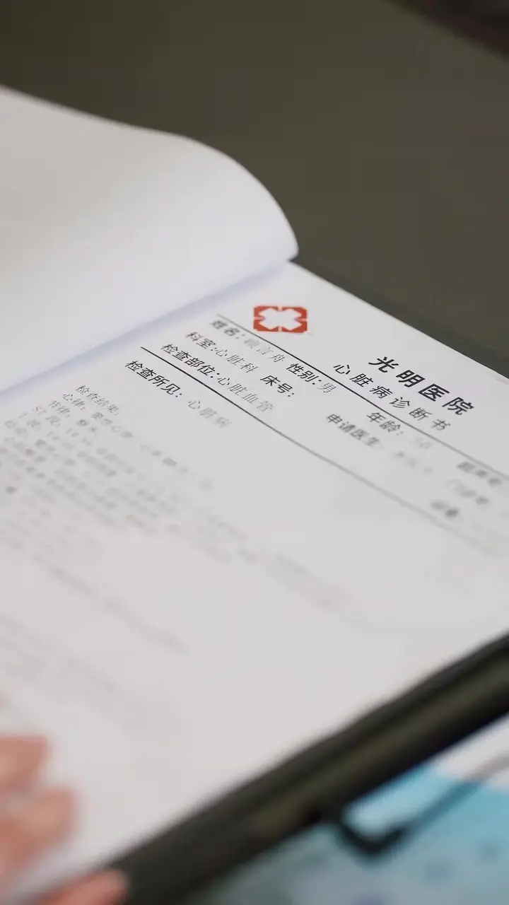 Episode 1