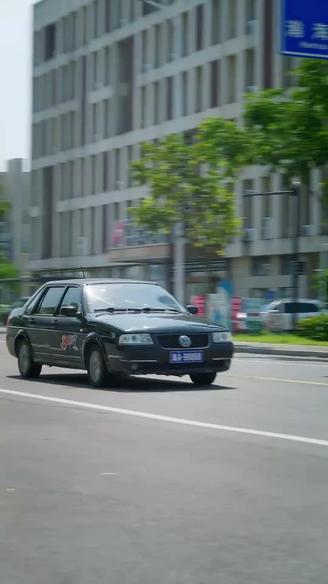 여보, 첫사랑에게 차 빌려줬어?