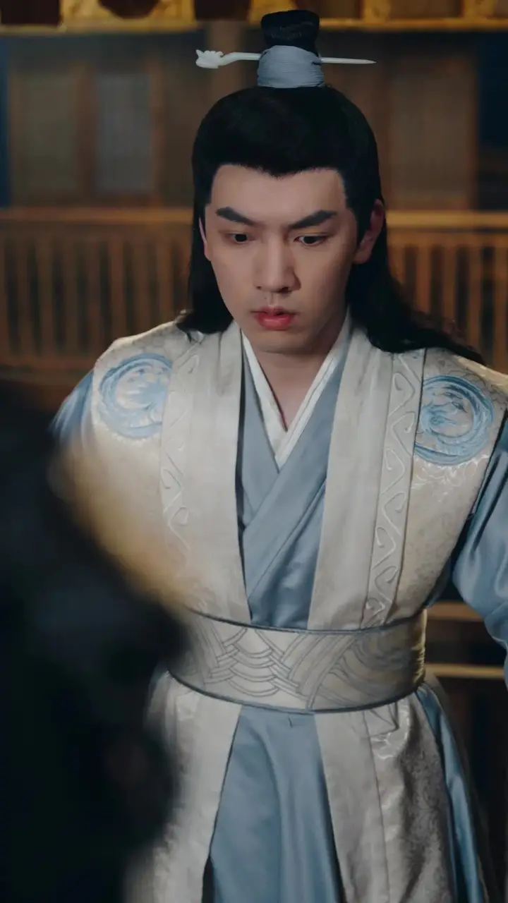 Love on the Edge of a Blade Episode 13
