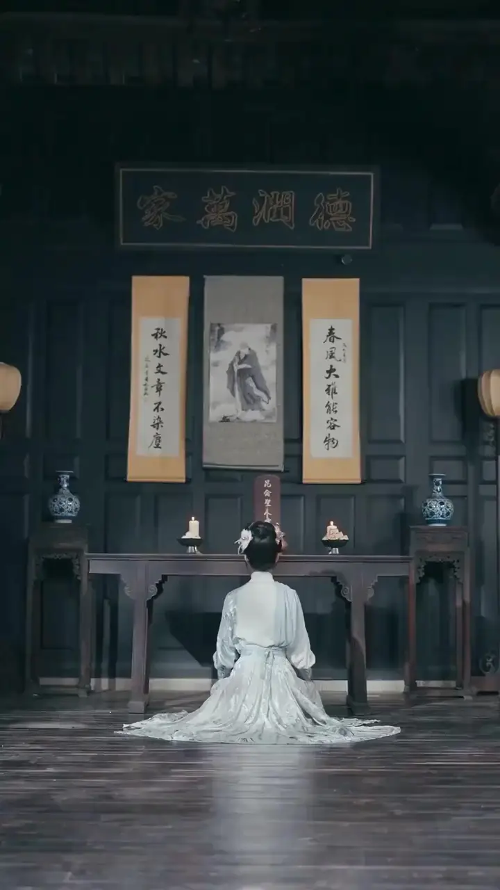 (Dubbed) Little Lord of Reckoning Episode 43