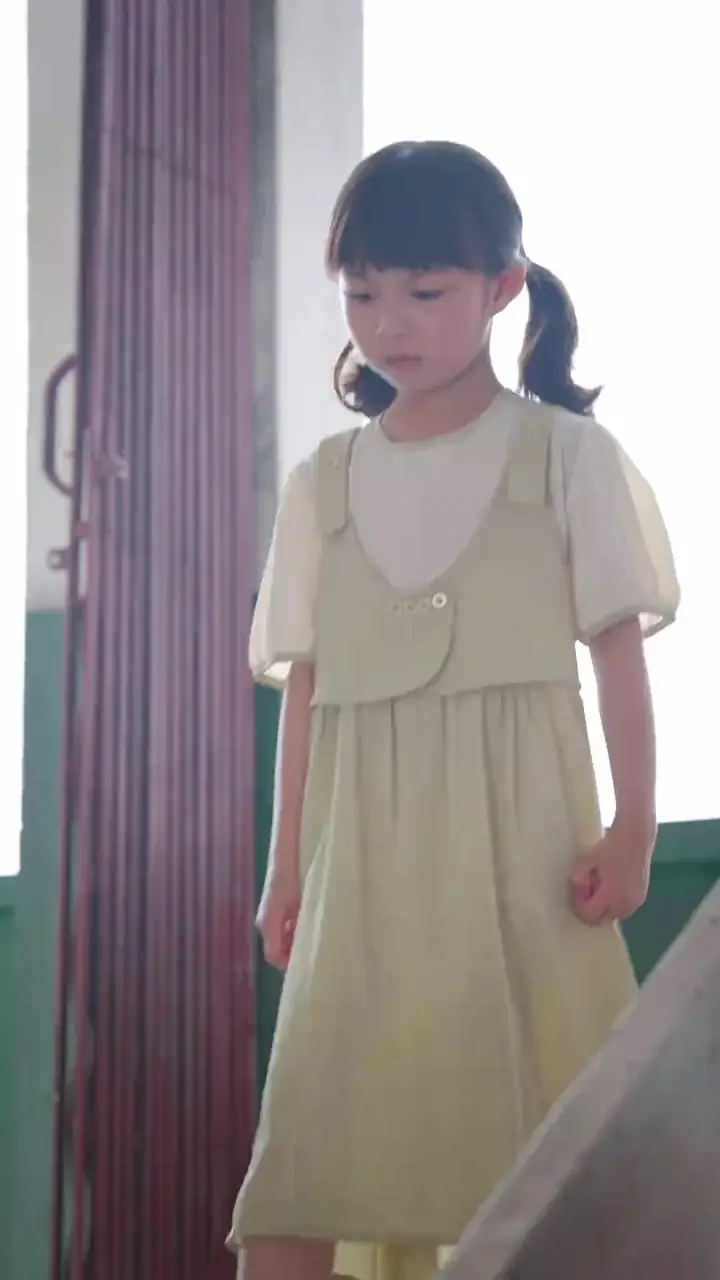 From Forsaken Daughter to Fortune Maker Episode 20