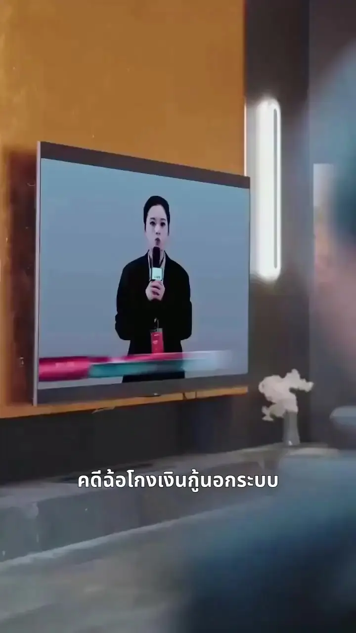Episode 56