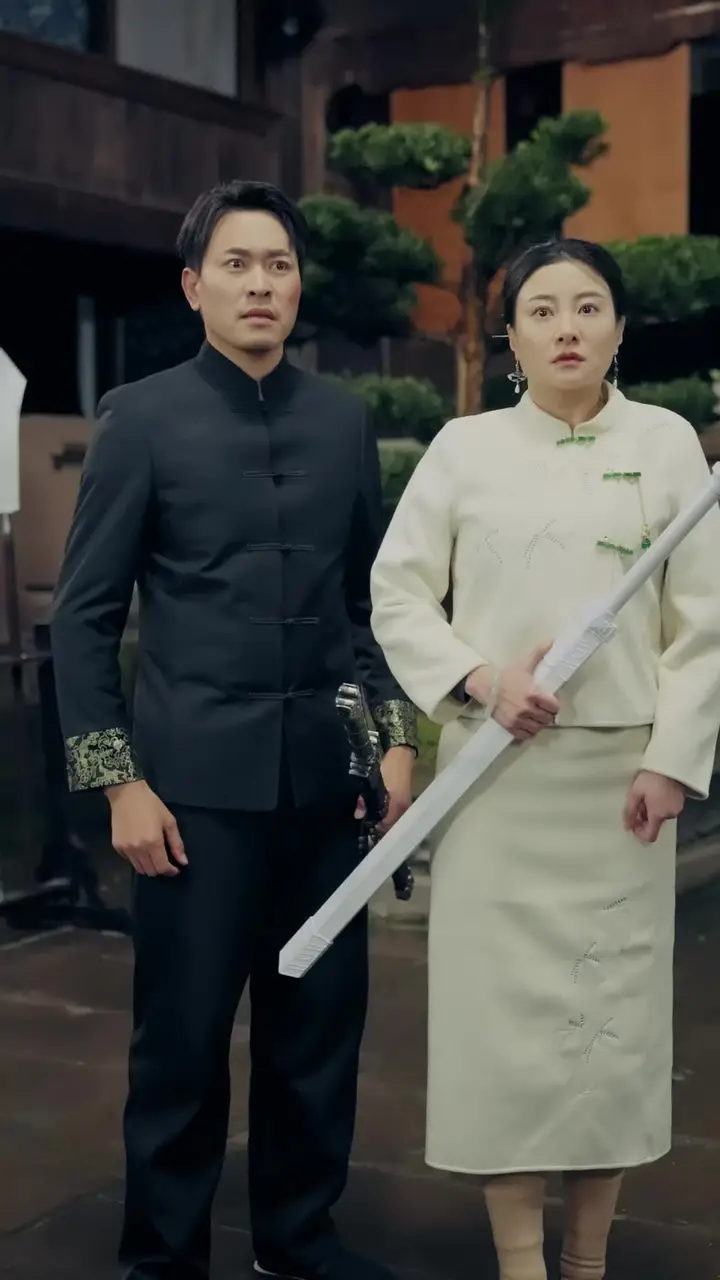 Episode 17