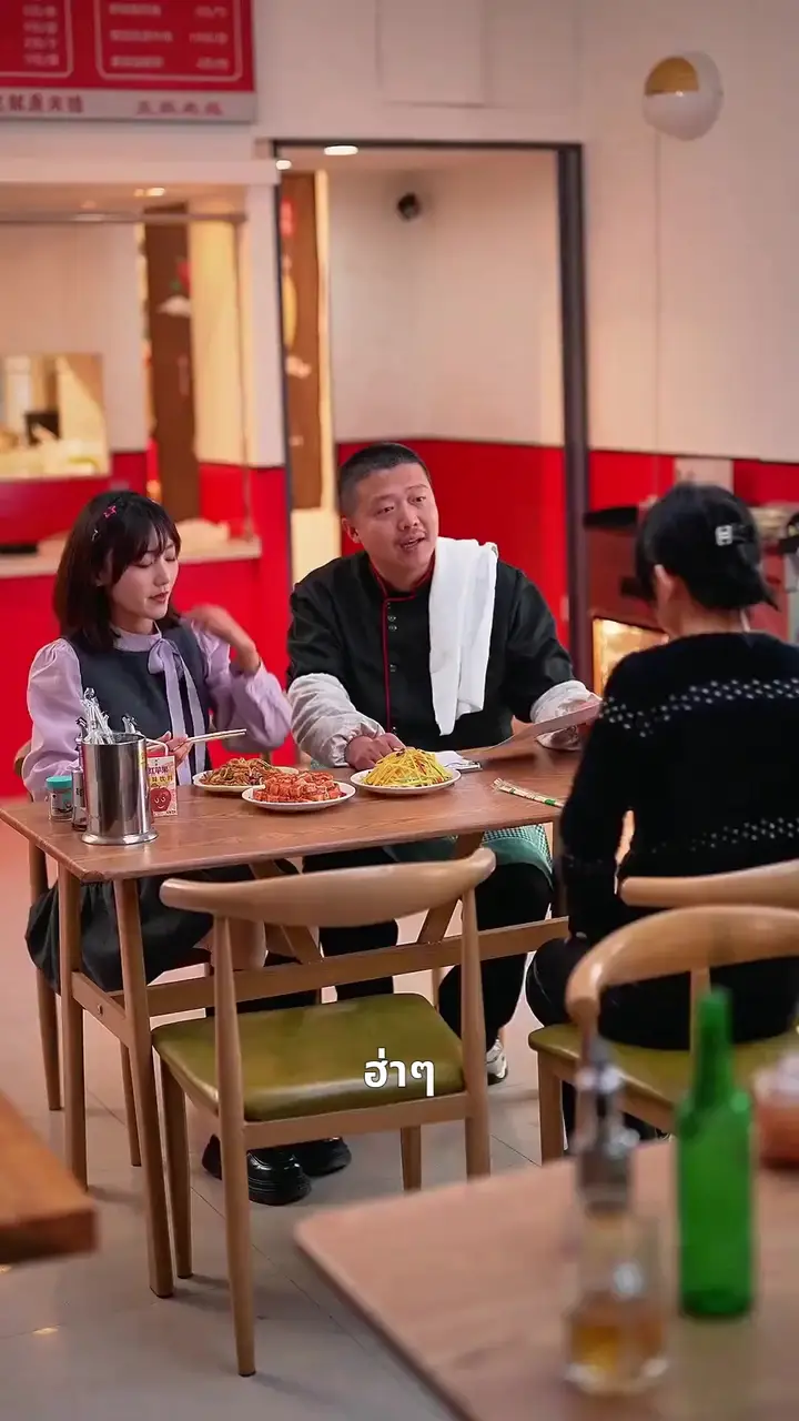 Episode 20