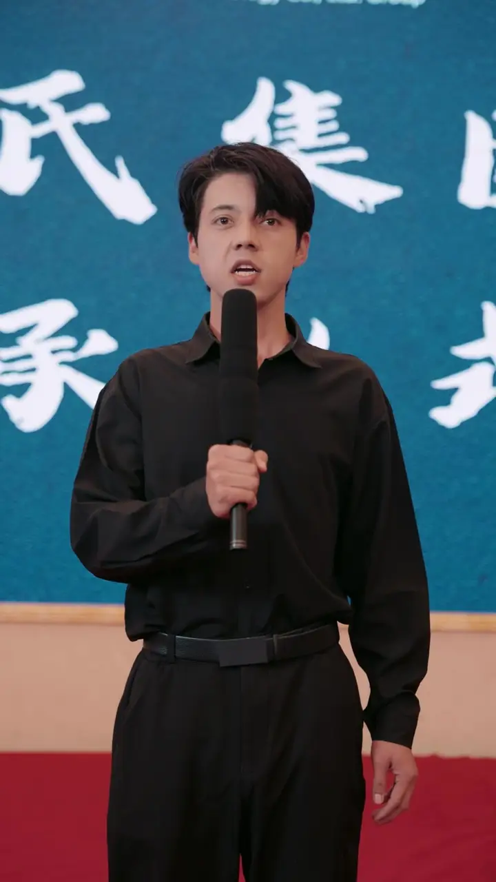 Episode 23