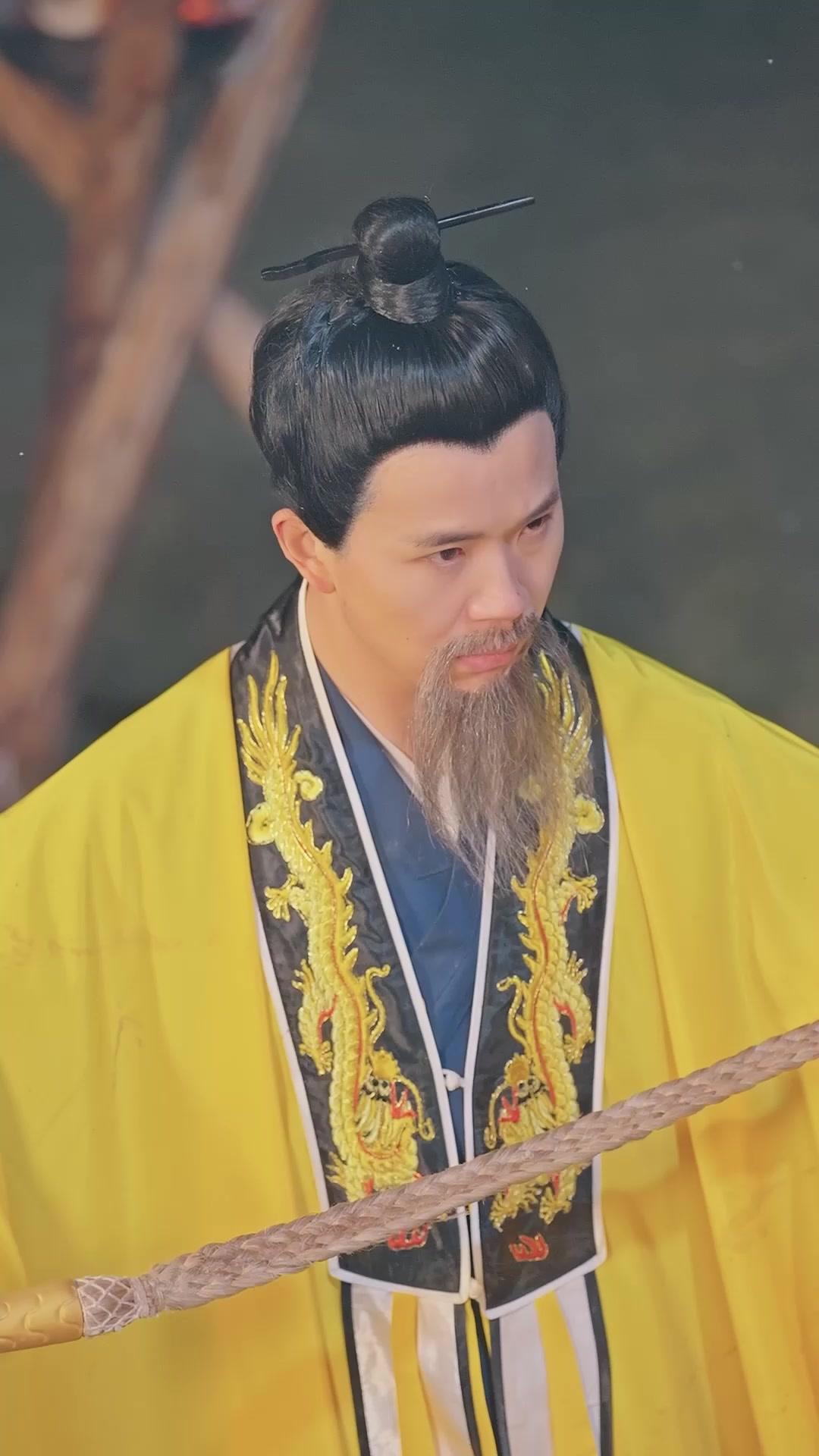 苗山斷情