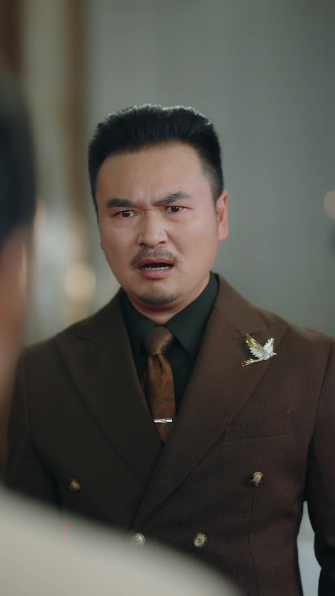 偽裝的期限