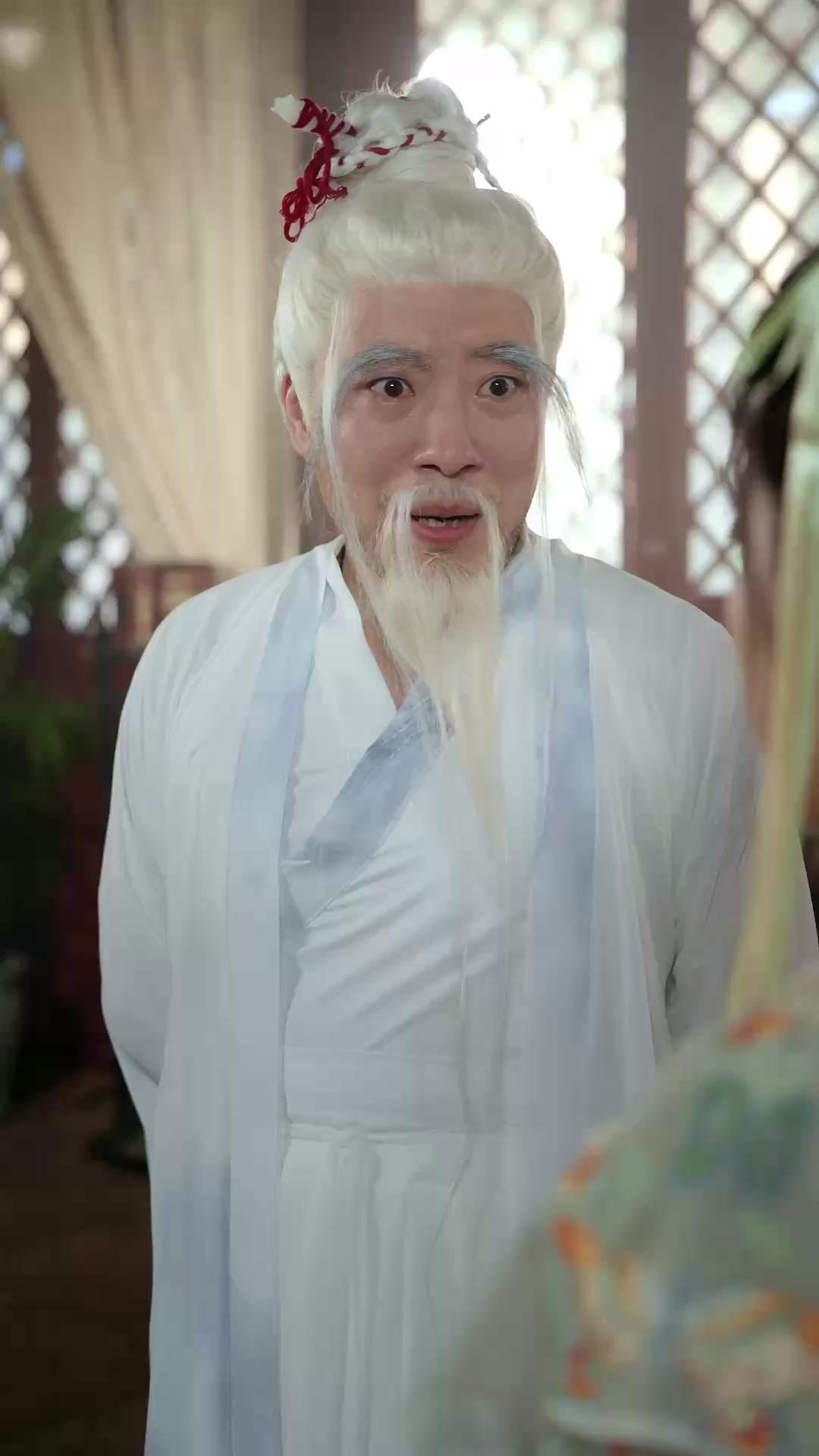 Your Highness, This Is a Cupid Mission