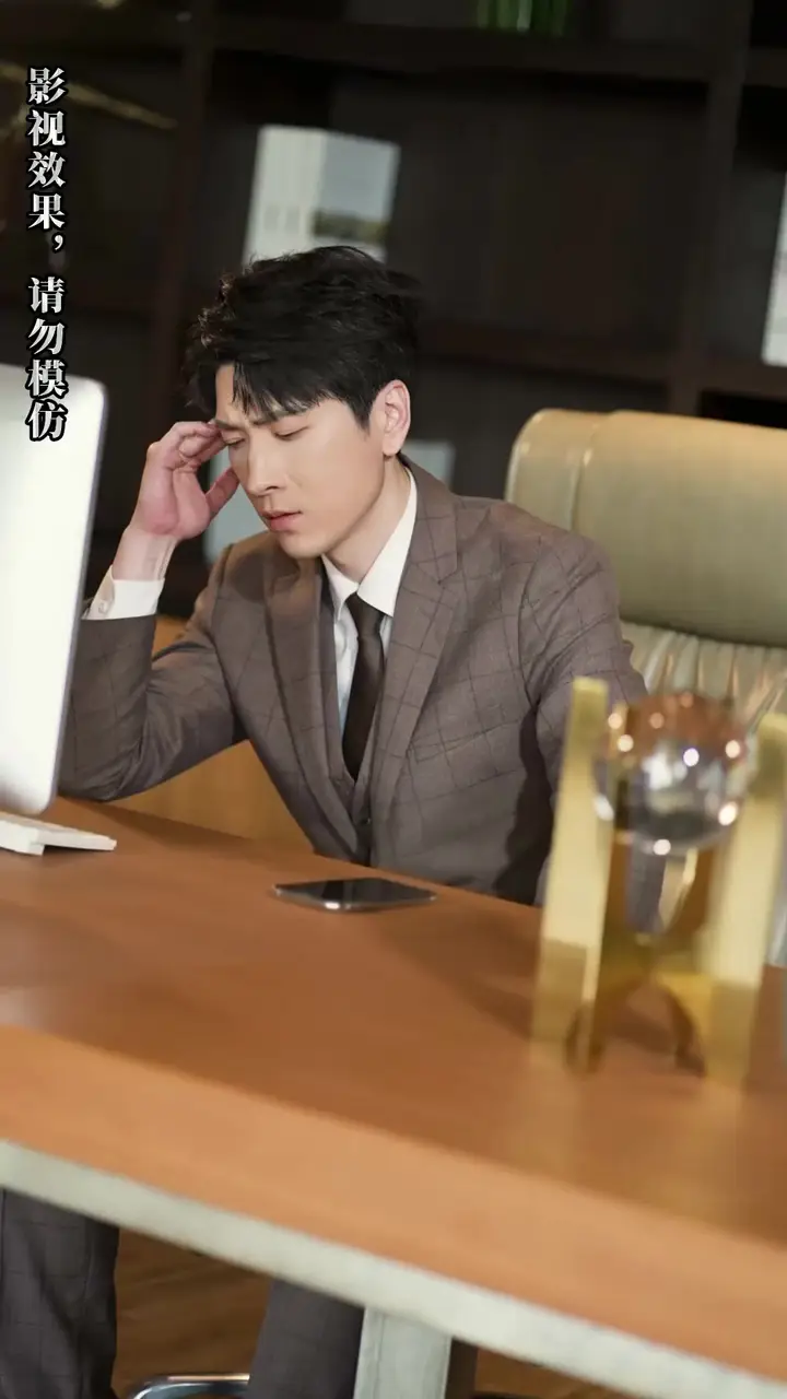 Love on the Run Episode 71
