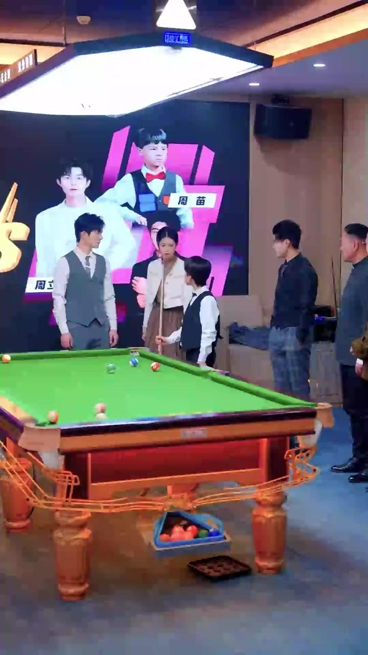 (Dubbed)The Little Pool God