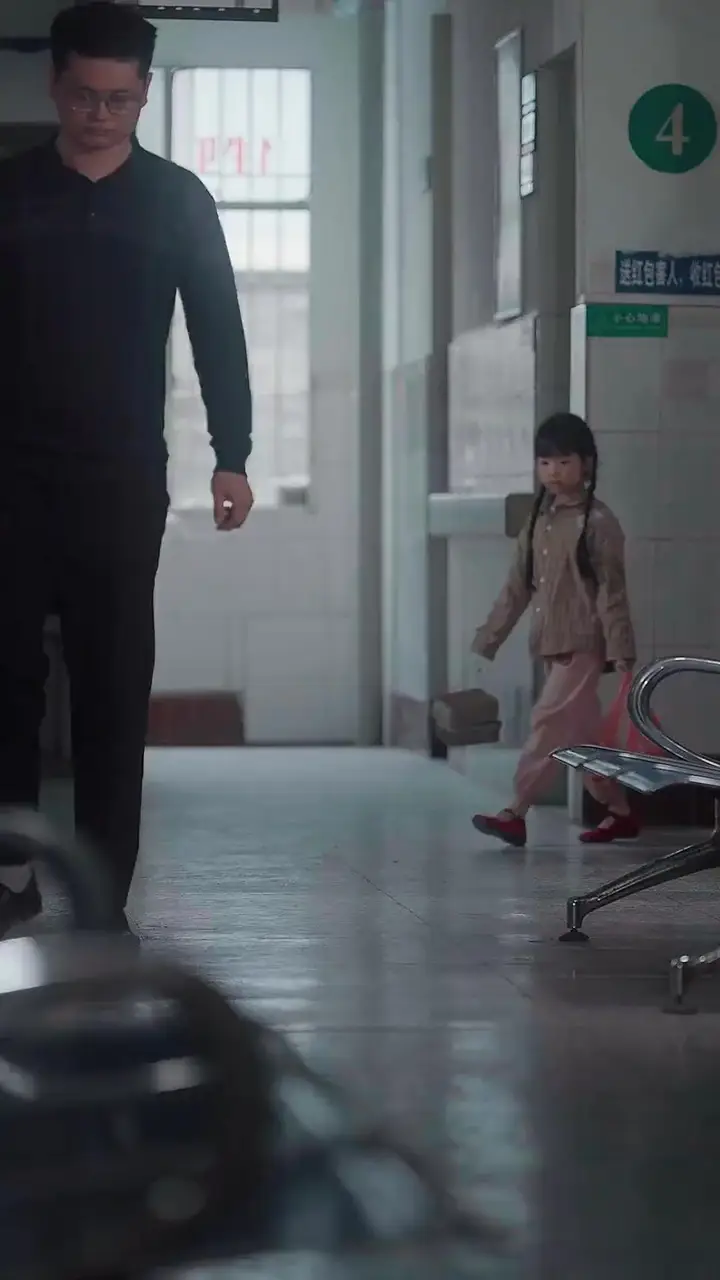 Nice to Meet Father Episode 1