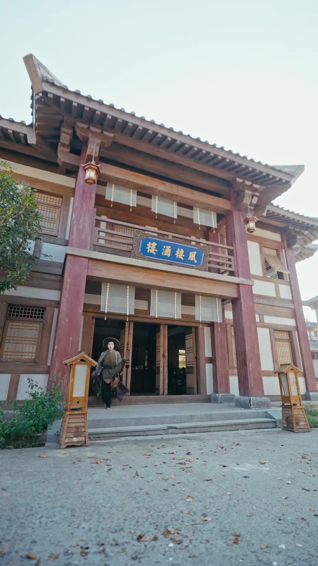 표행 검신