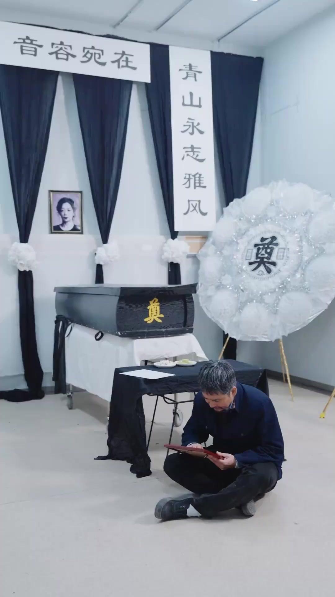 뒤늦은 후회