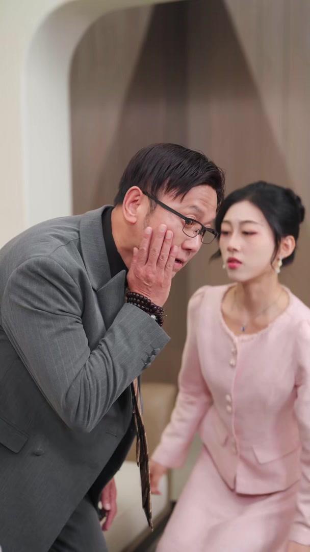 Trapped by the CEO… Or Am I?