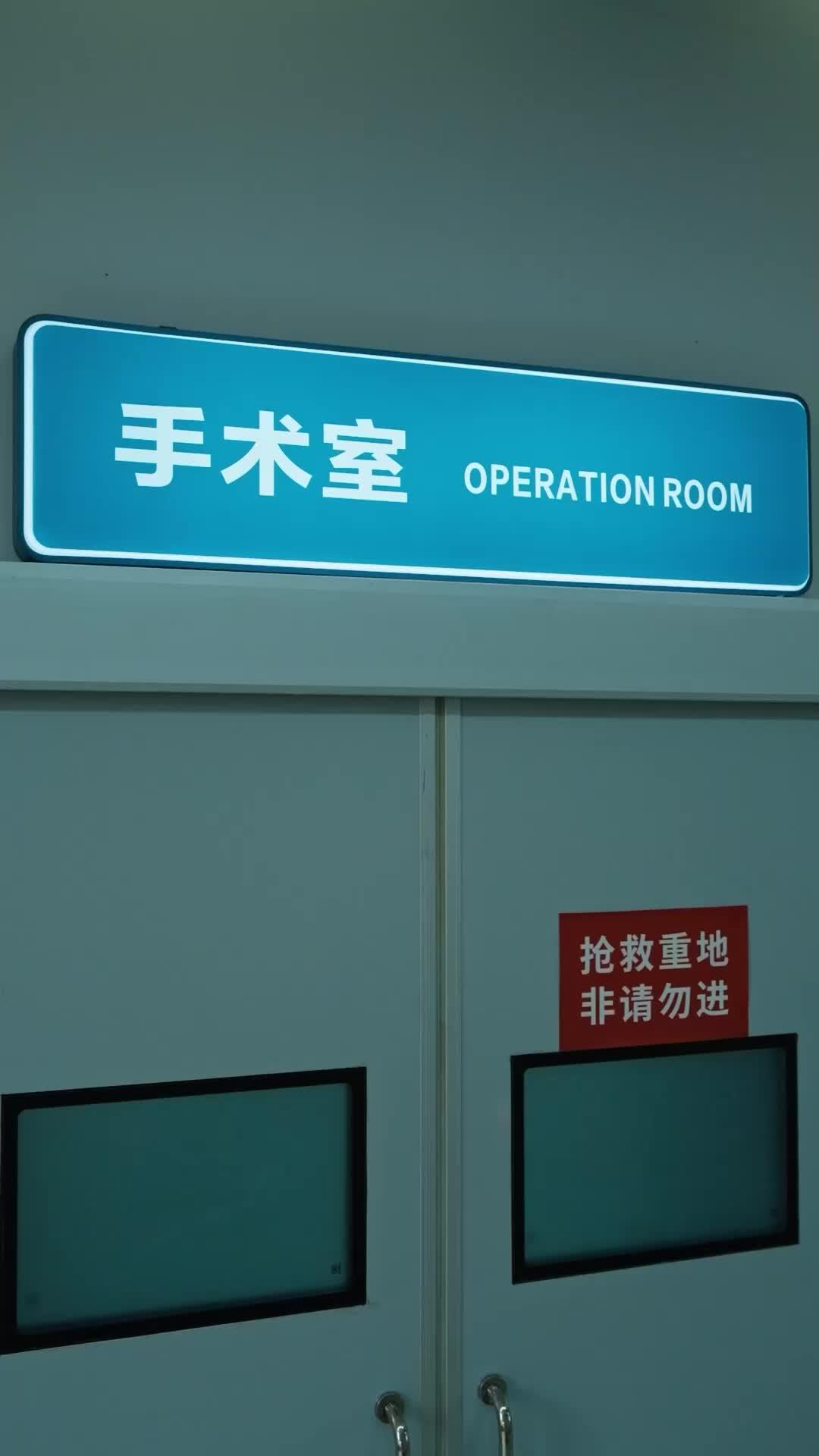 恋は盲目のイタズラ