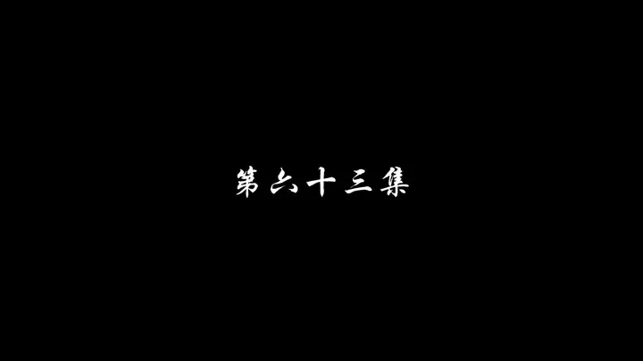 Episode 63