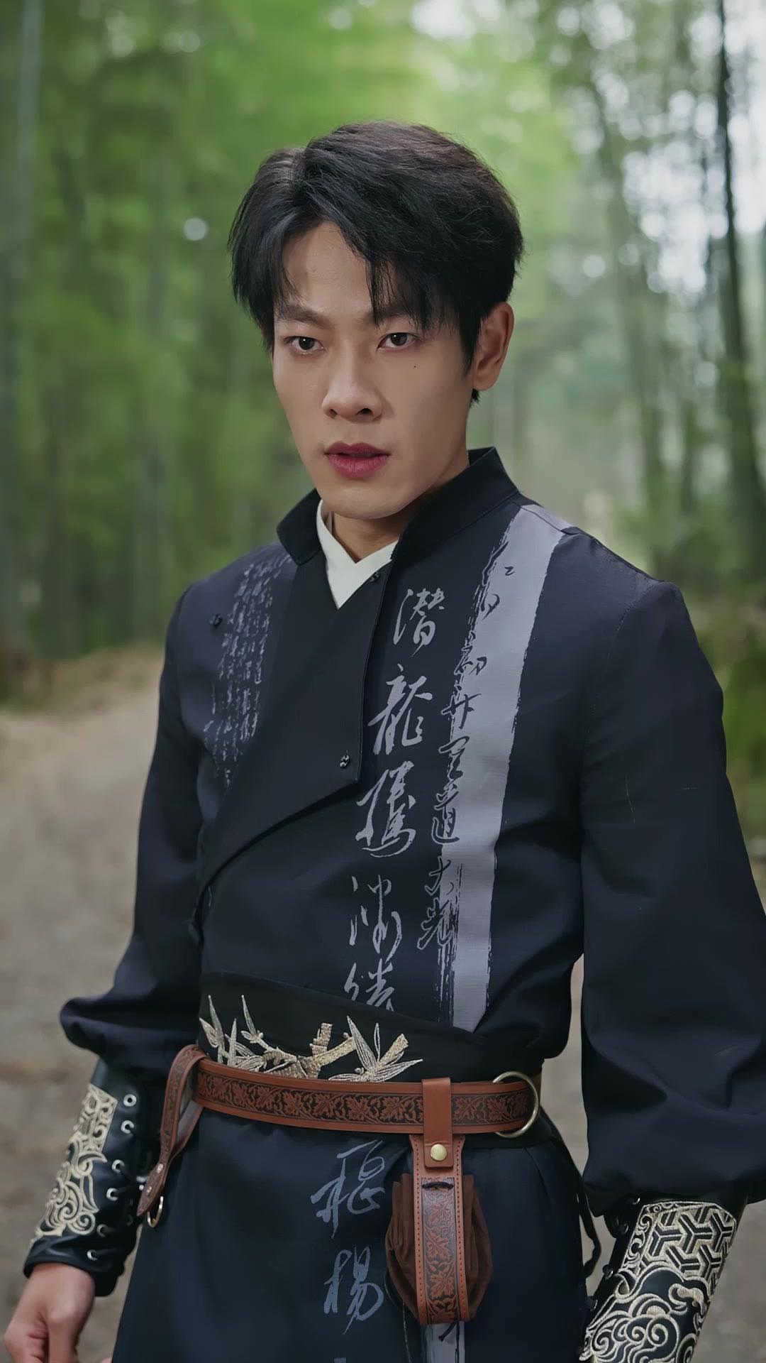 มังกรคืนรังเพื่อรัก