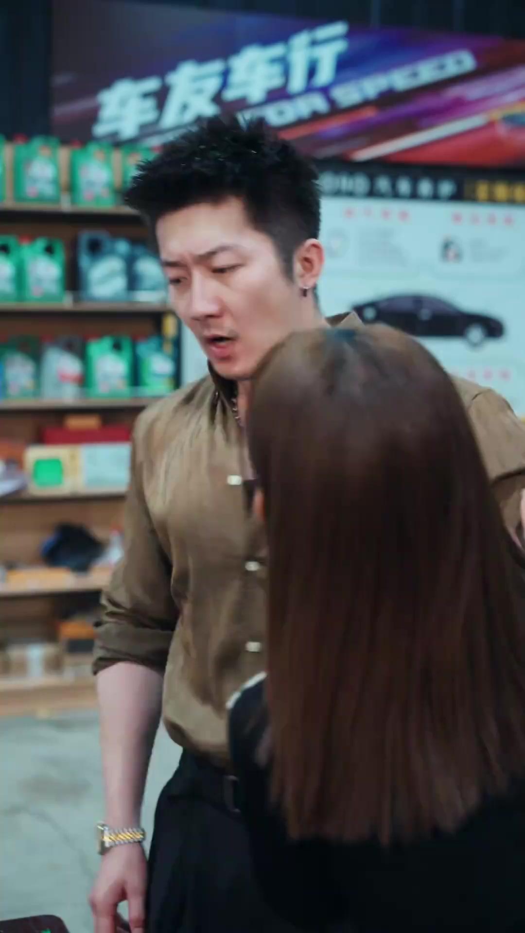 사랑으로 빚 갚아