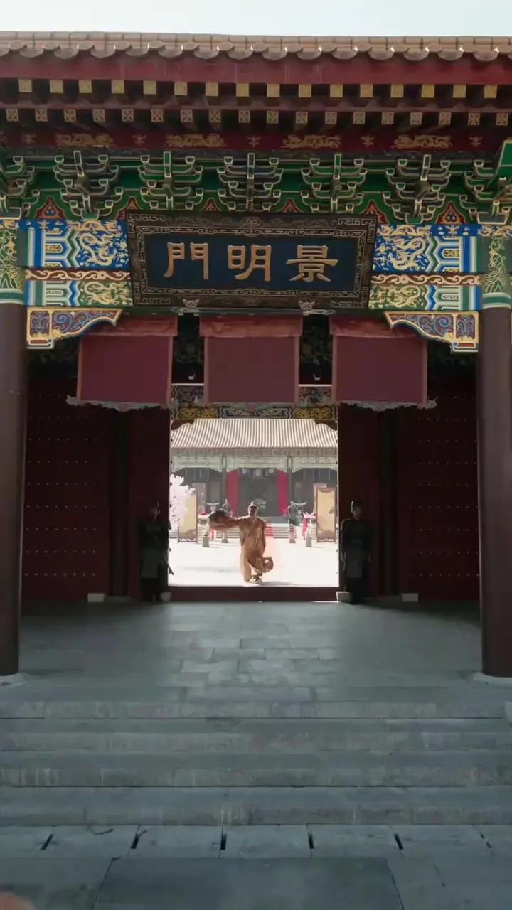 Episode 54