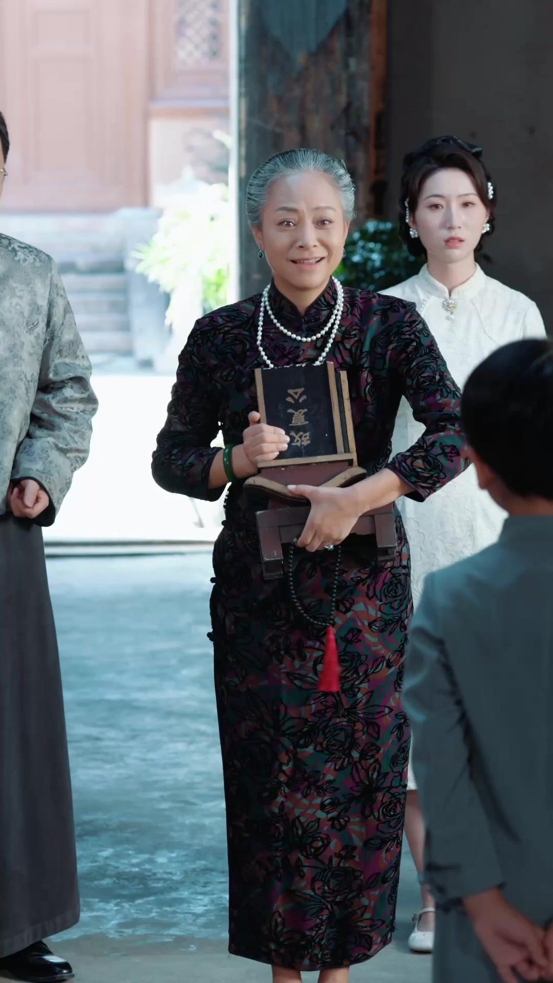 The Six-Year-Old Patriarch