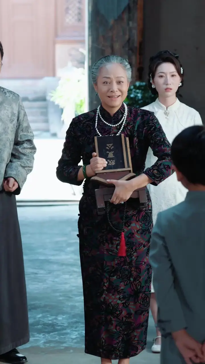 Episode 14