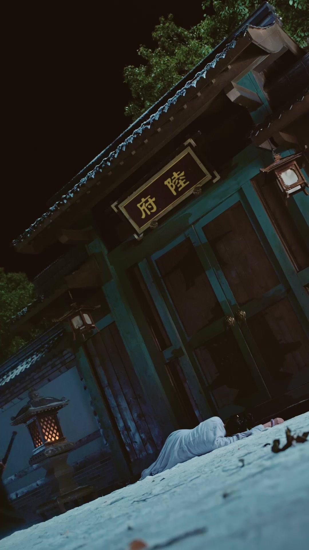 真凰假鳳