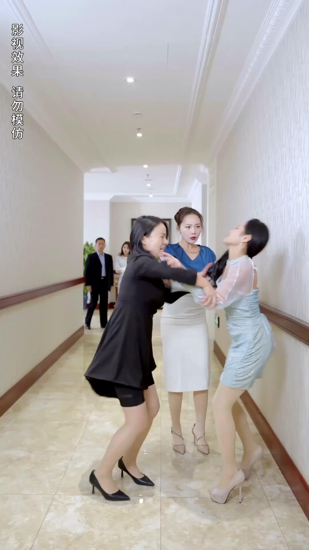 Trading Places: The Heiress Game