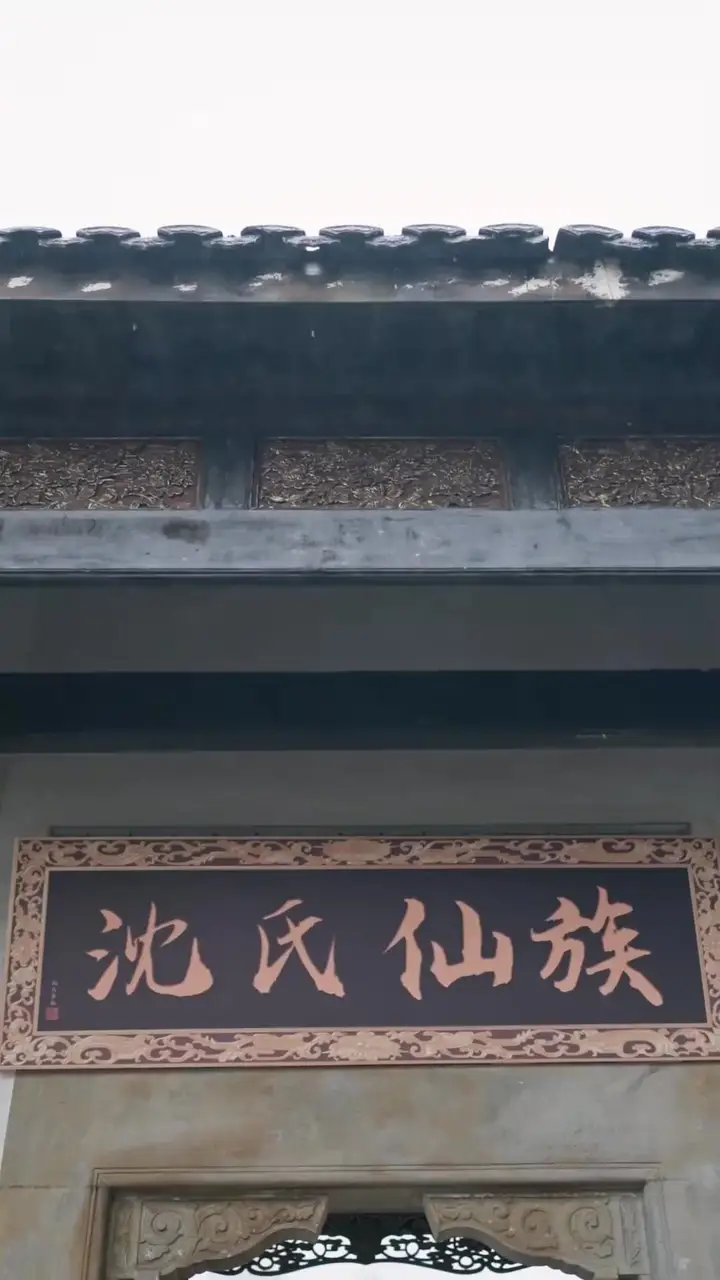 Episode 22