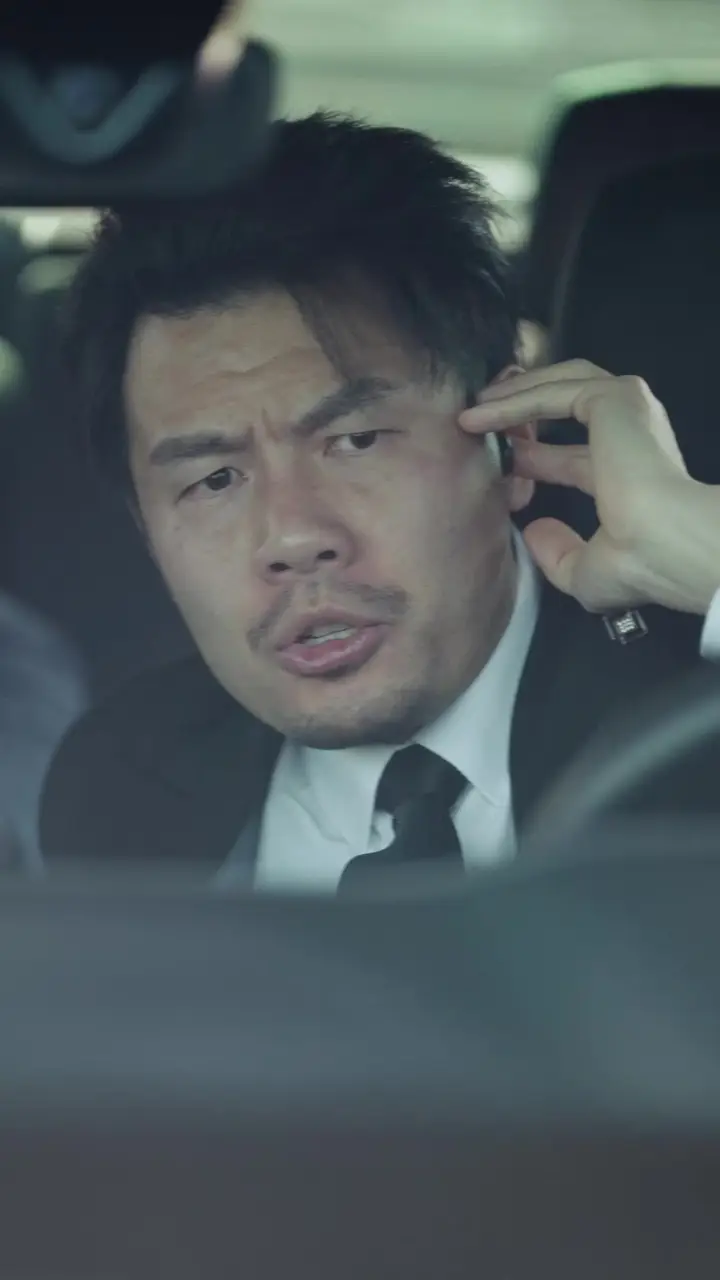 Episode 11
