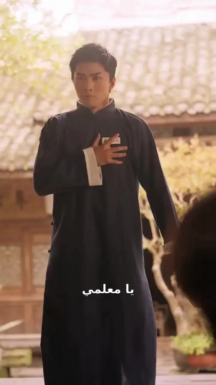 Episode 45