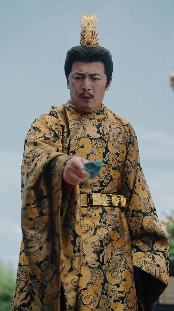 Episode 13