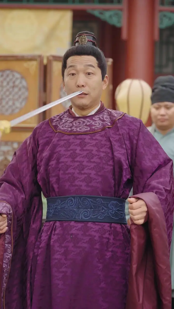 Return of the Grand Princess Episode 45