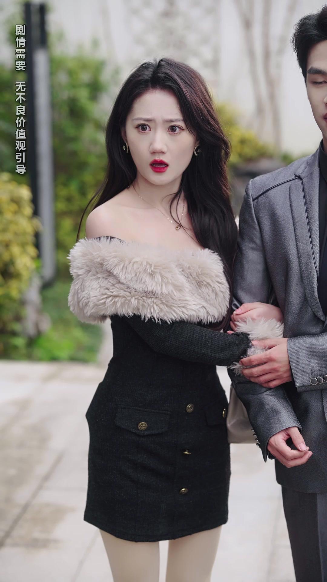 Bước Qua Bóng Tối
