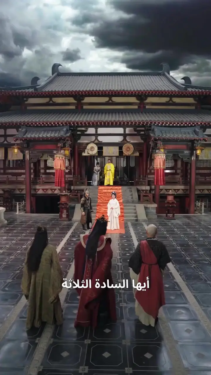 Episode 50