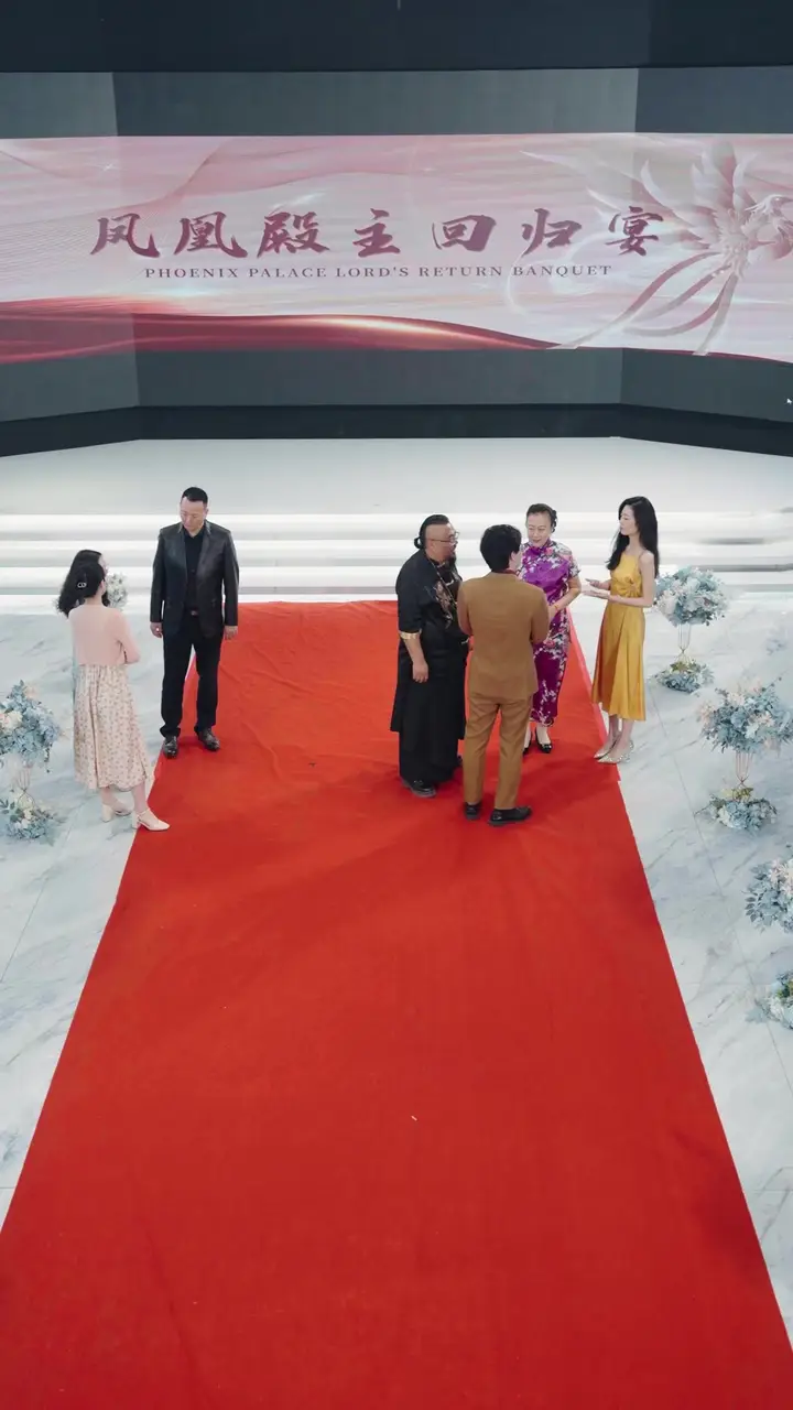 Master of Phoenix Episode 75