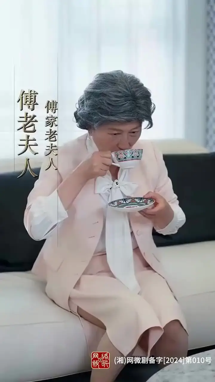 Episode 21