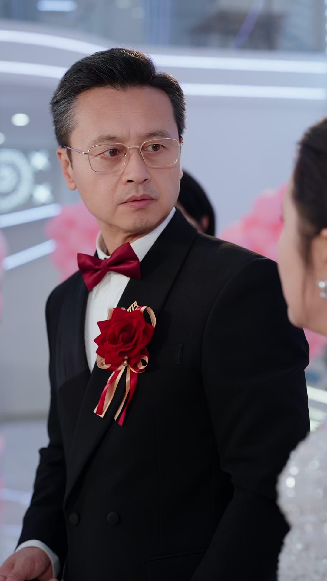 Casamento Roubado