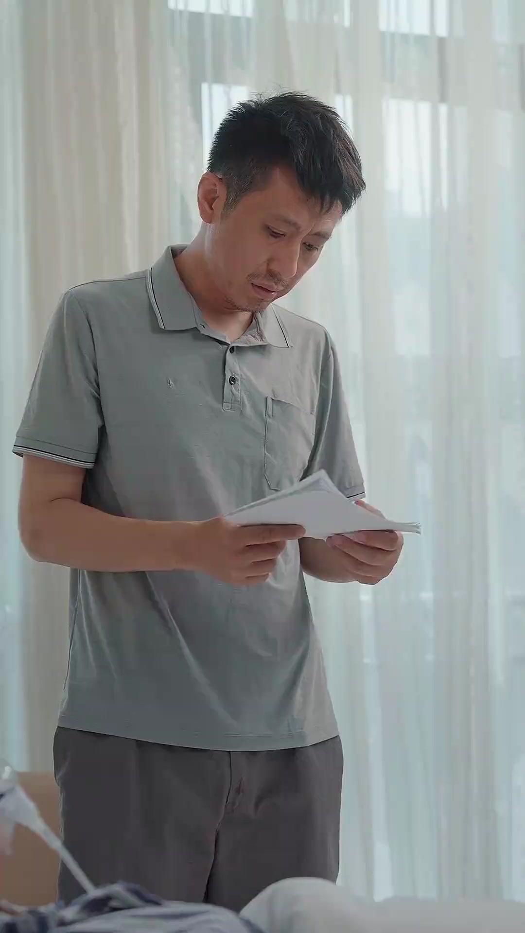 患難夫妻
