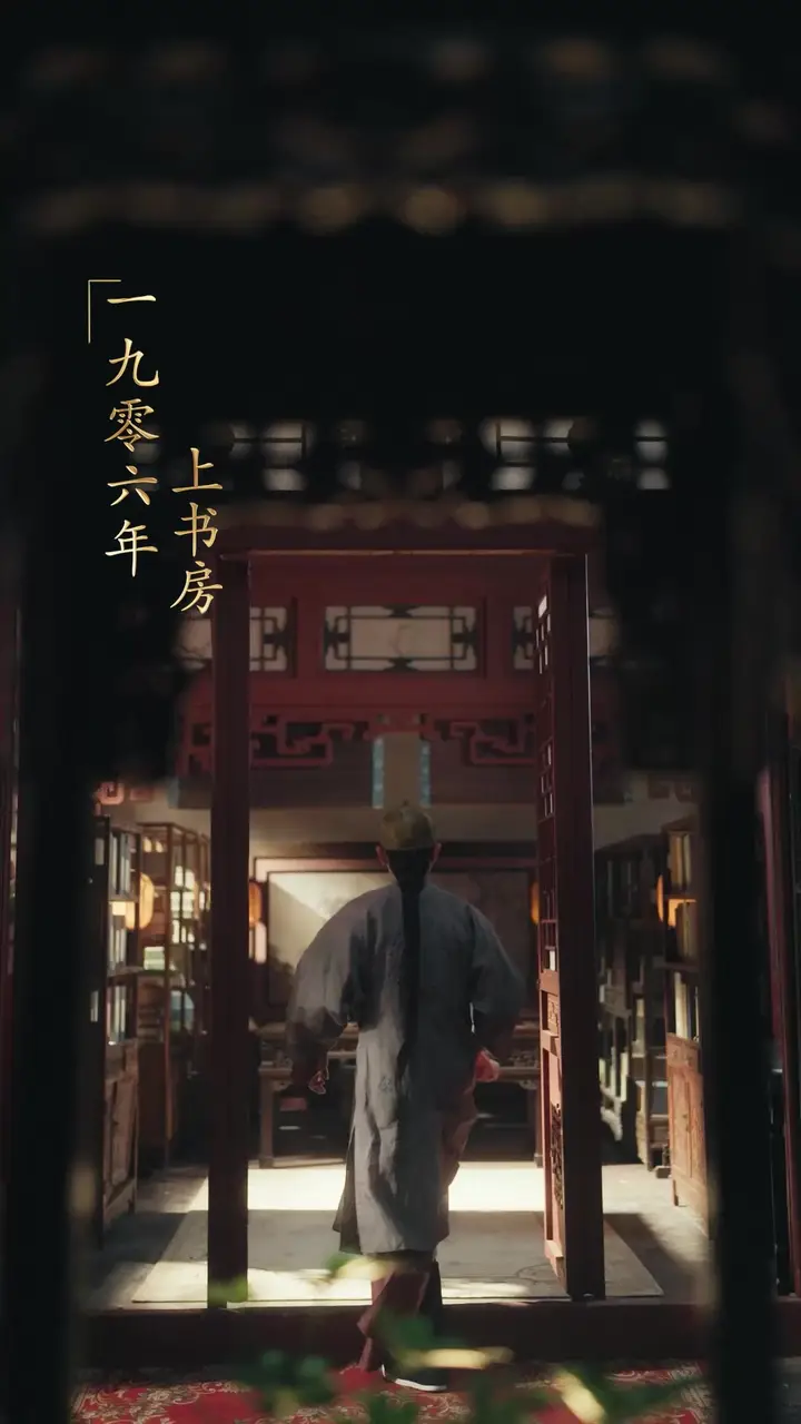 Episode 26