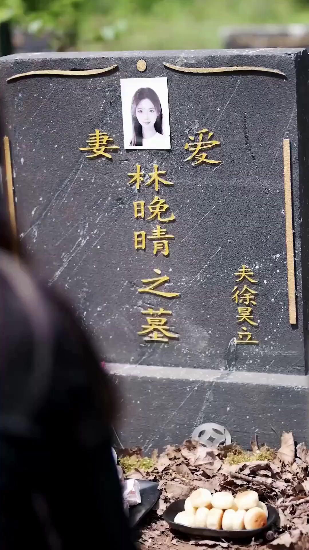 (Dubbed) The Emperor's Double Life